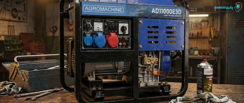 نمای فنی موتور برق آگرو با شاسی محکم و پنل کامل